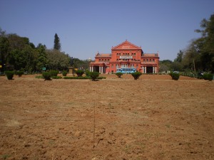 The Karnataka State Library