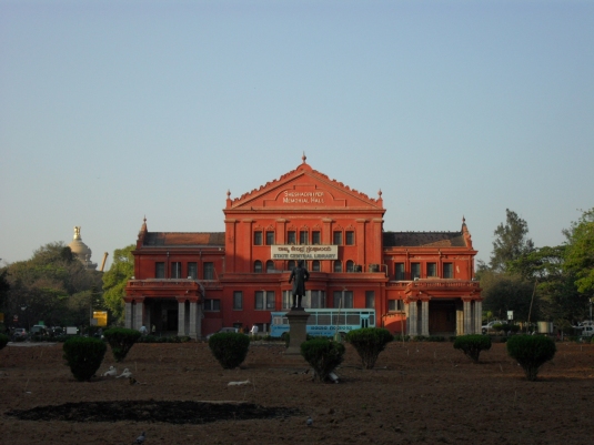 State Central Library